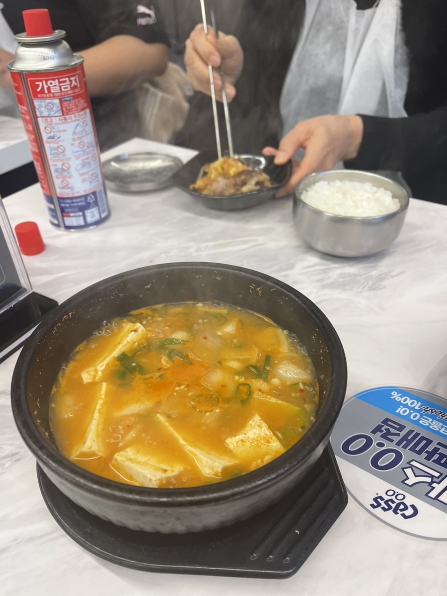 돈&대패삼겹 이미지