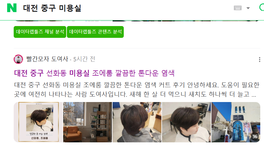 조에룸 이미지