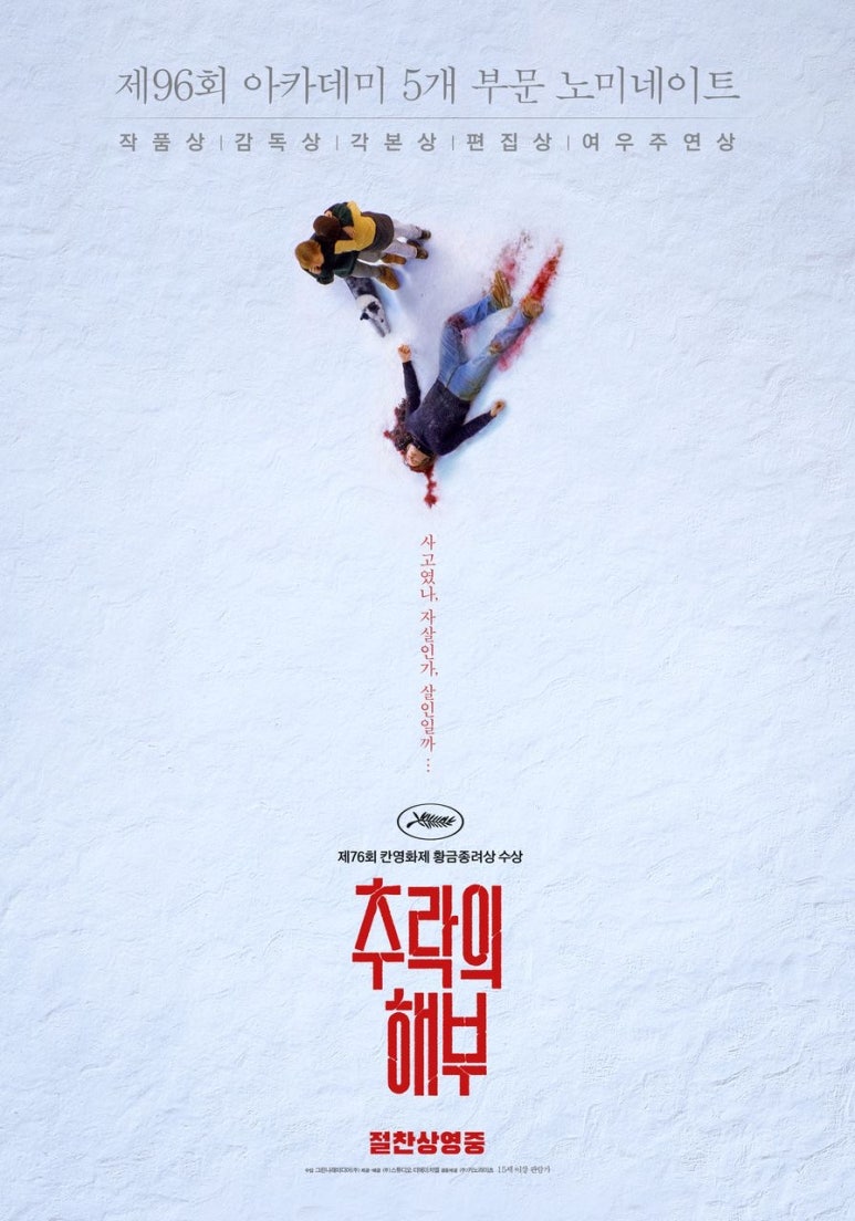 단실 이미지