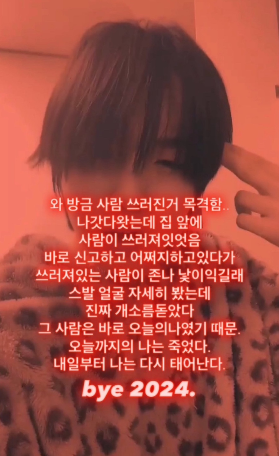 소솜 이미지