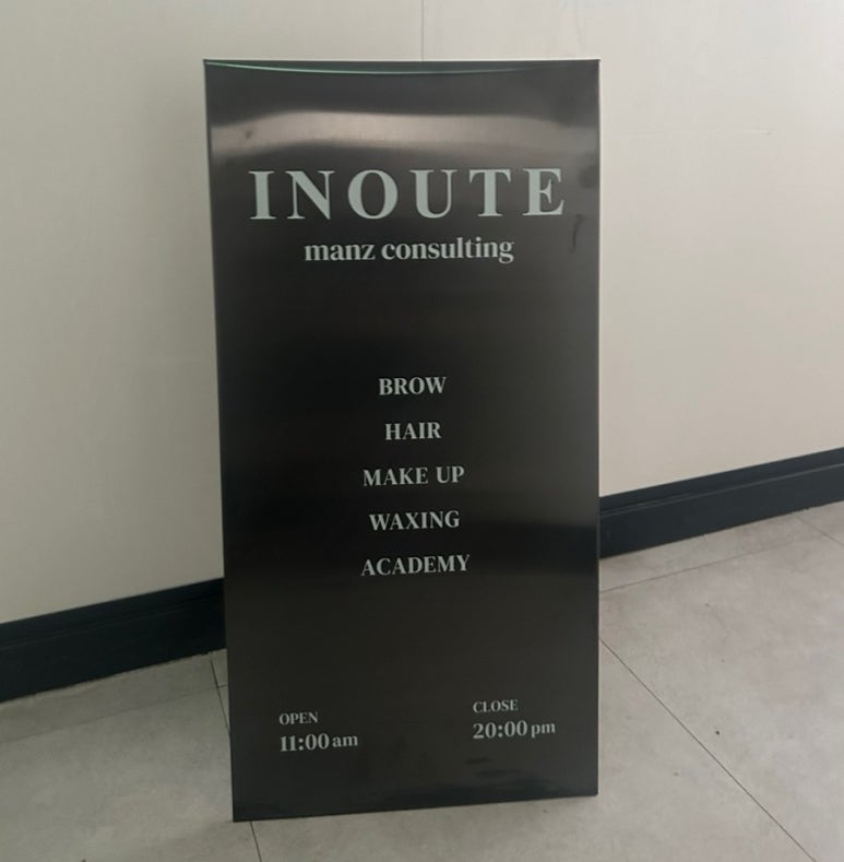 우트샵 이미지