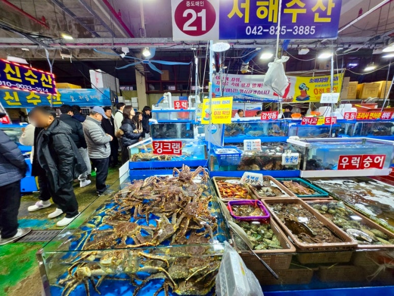 제일부자수산 이미지