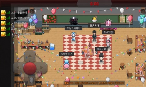 신만두가 이미지
