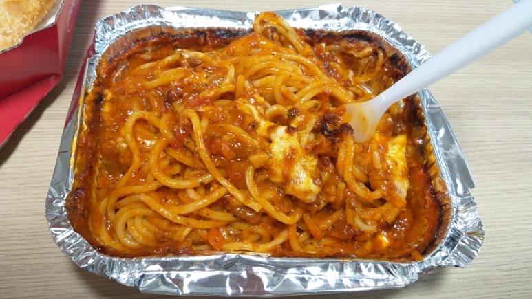 피자헛대구침산점 이미지