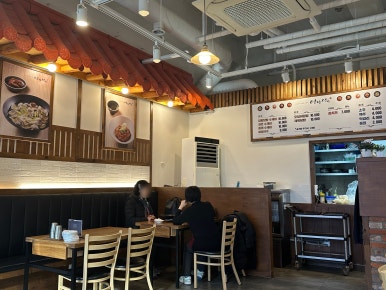 담방담방수제비 이미지