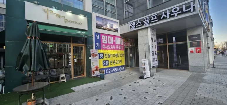 드립시스 이미지