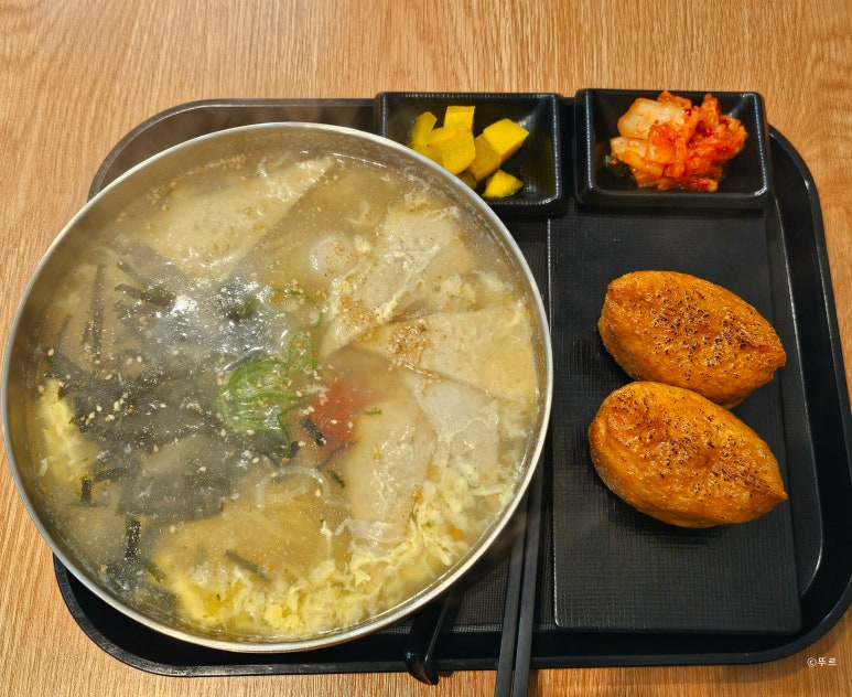 라나맘 이미지