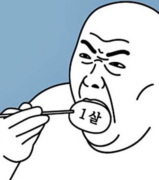 풍성진감자탕 이미지