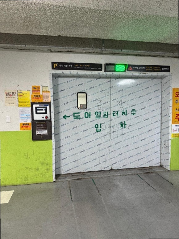 에이블왁싱 이미지