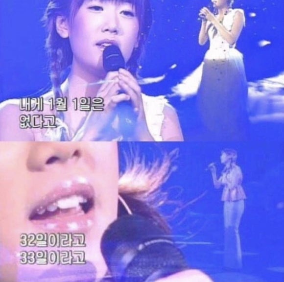 호르몬치치 대전관저점 이미지