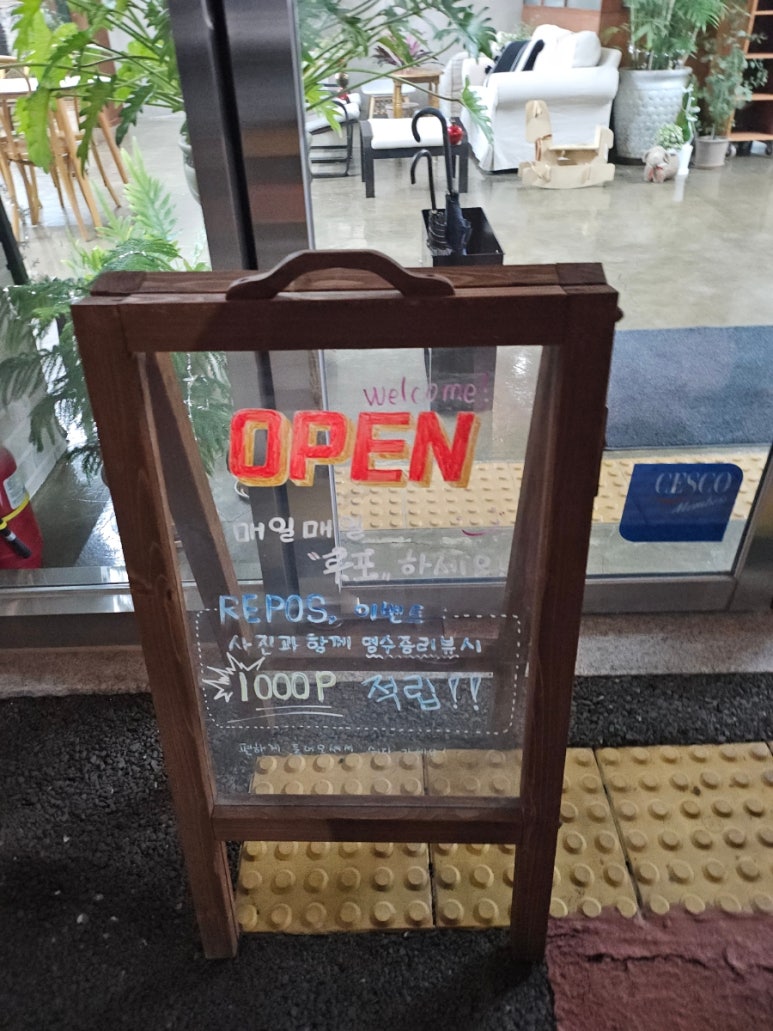 릇포 이미지
