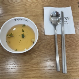 선비꼬마김밥대전아이파크시티점 이미지