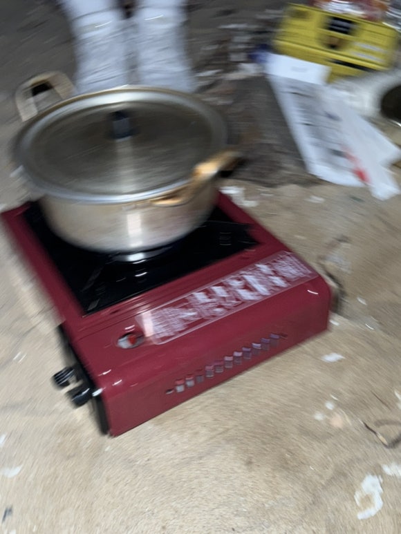 정호가스 이미지