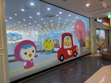 뽀로로 맘앤키즈카페 거제디큐브백화점 이미지