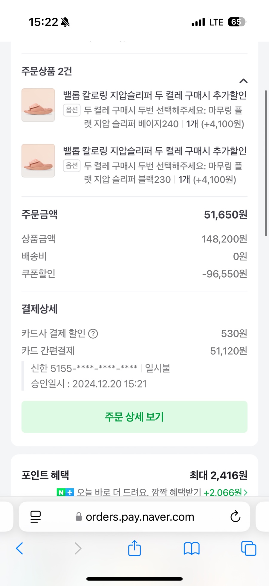 경은공구 이미지