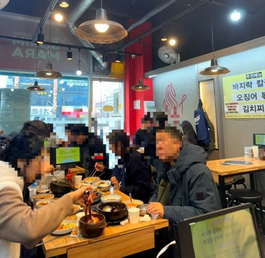 원흥해물칼국수 이미지