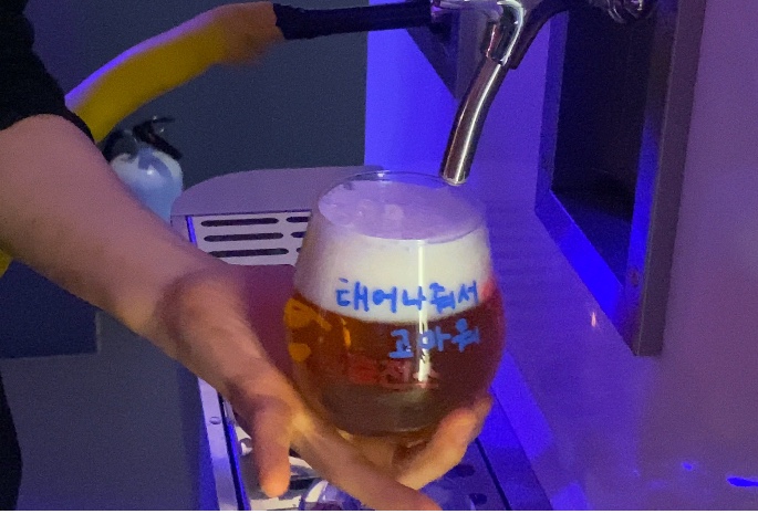 한창충전소 이미지