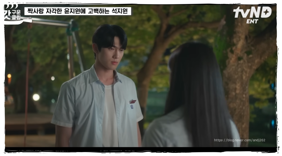 아워드림즈 이미지