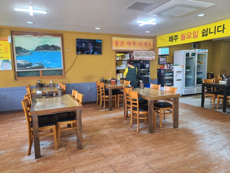 홍원중화요리 이미지