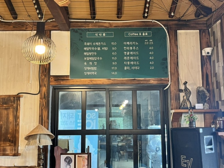 돈까스하우스 이미지