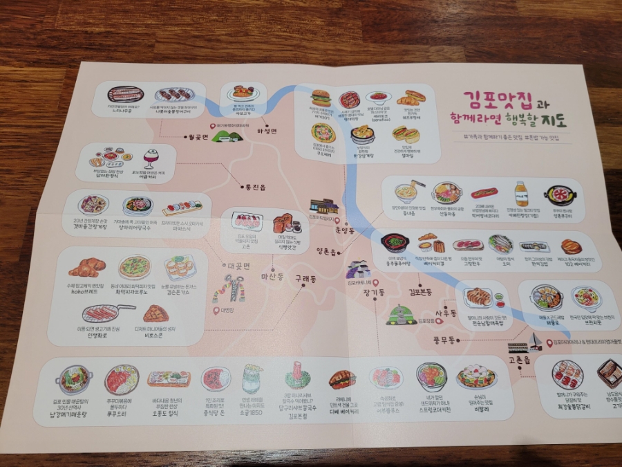 최고네코다리 이미지