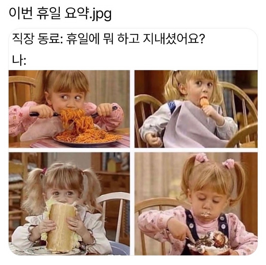 한양마트 이미지