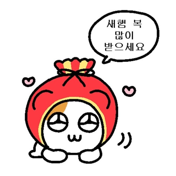 조은생각 이미지