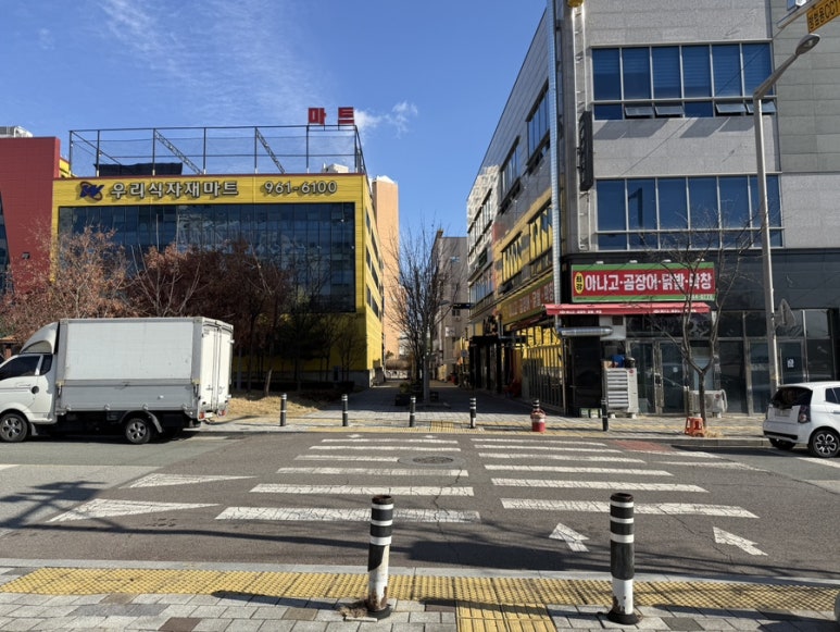 윤스킨앤바디 이미지