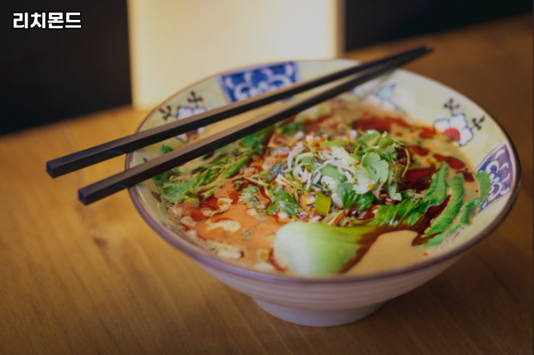 리치몬드 사진 5