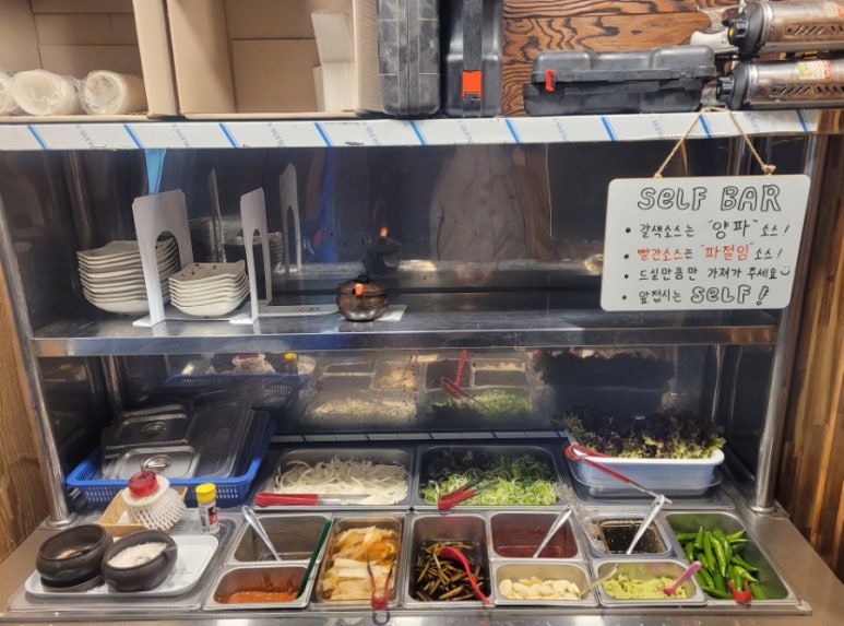 우향식당 이미지
