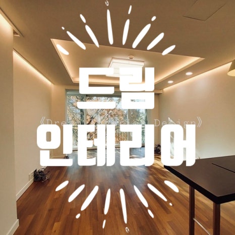 미도종합상사 이미지