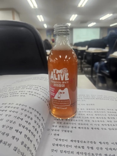 골드브릭스뉴욕 이미지