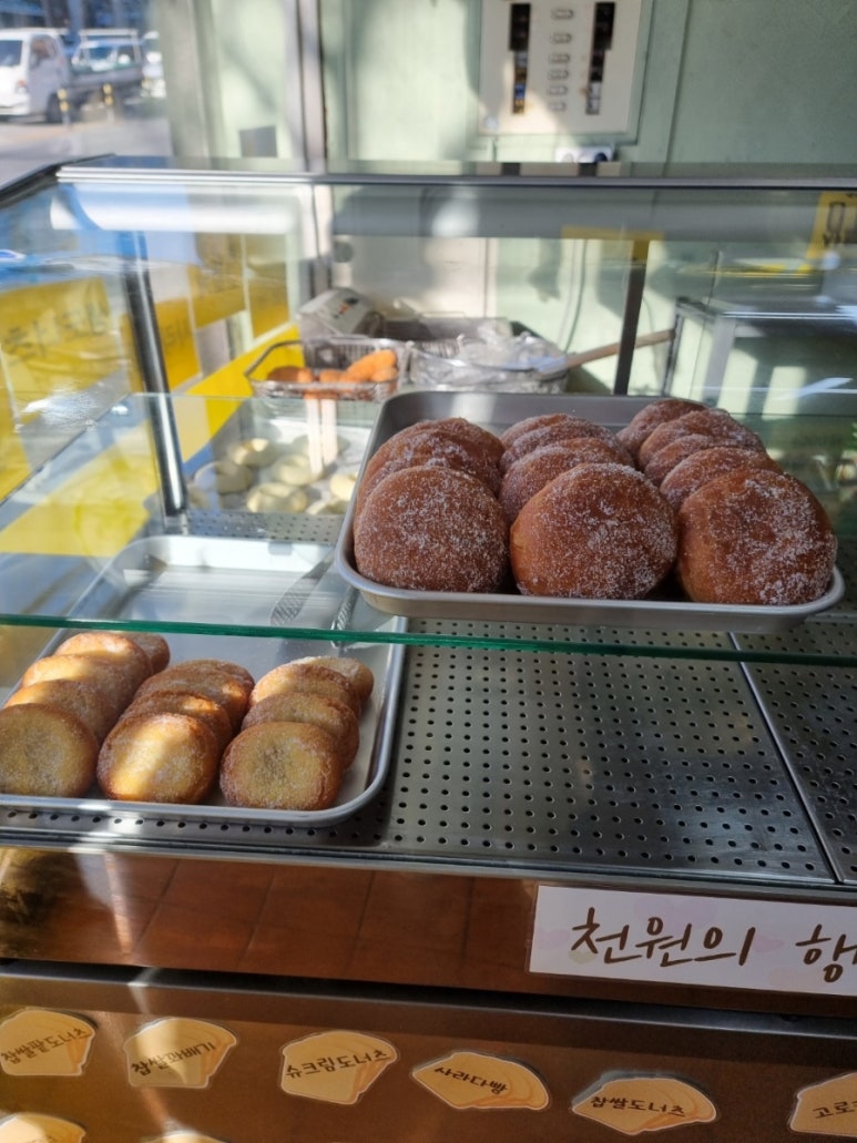 안동 행운 도너츠 이미지