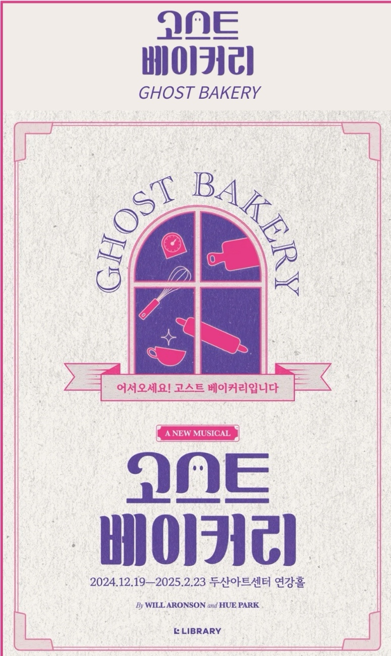 라이브공감컴퍼니 이미지