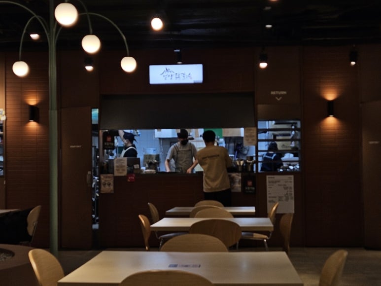 동춘푸드 이미지
