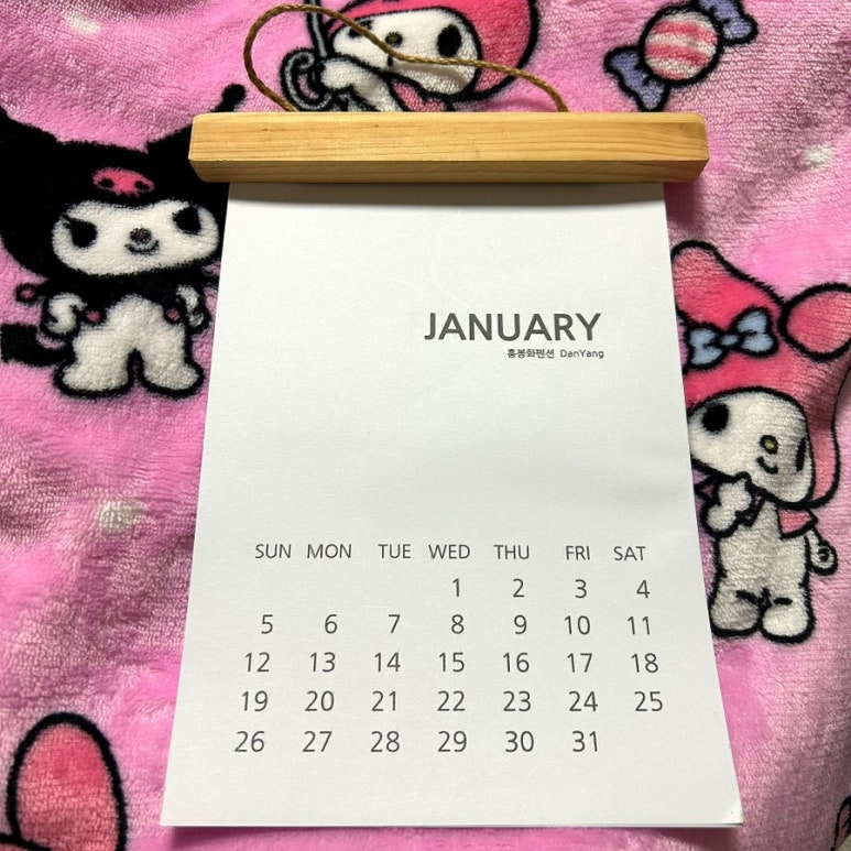 단양비앤비홍봉화펜션 이미지