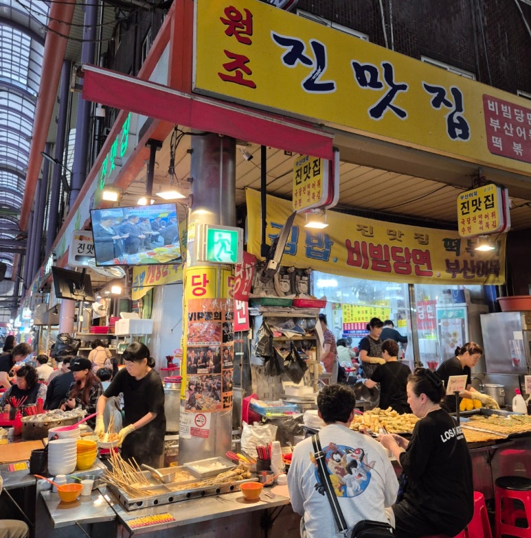 국제명품속옷 이미지