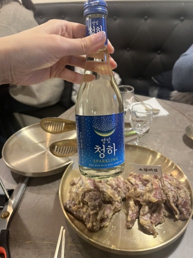 경성갈비 이미지