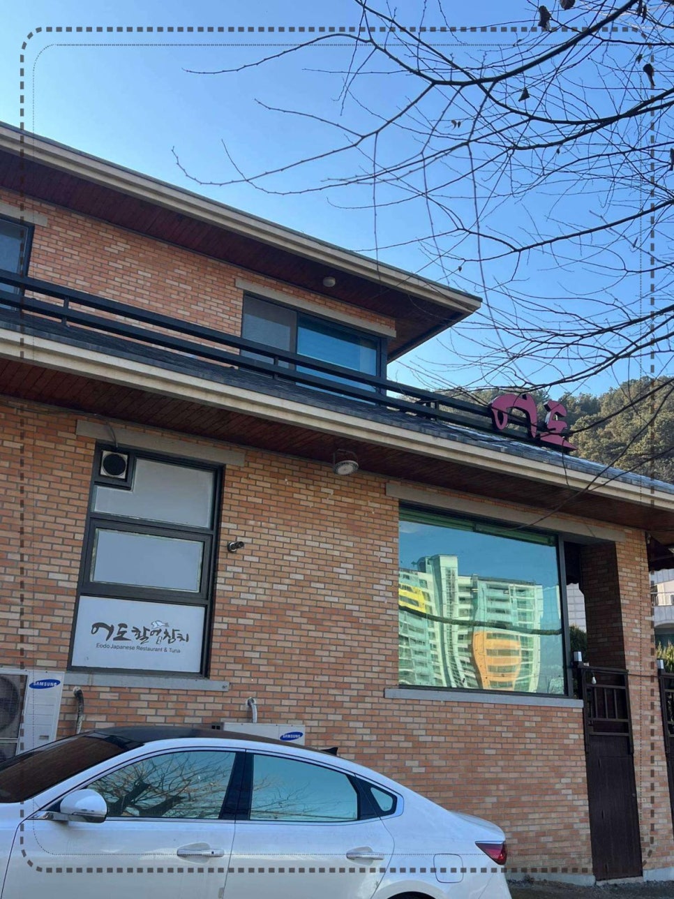어도 이미지