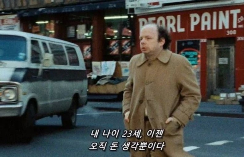 그런느낌 이미지