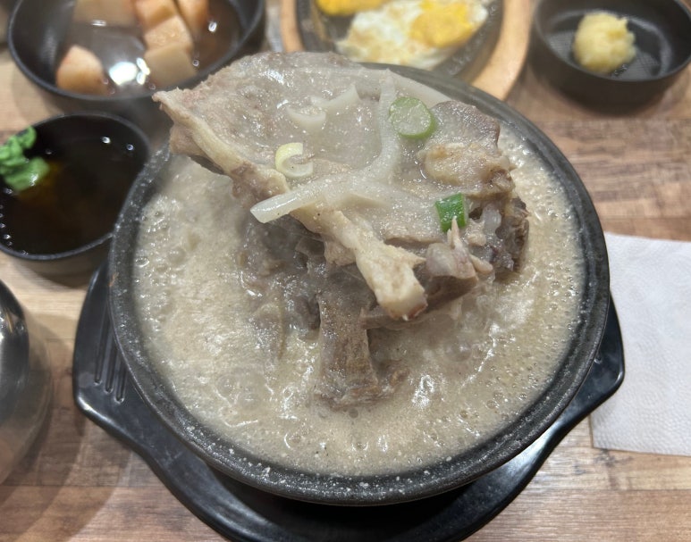 제주장터해장국 이미지