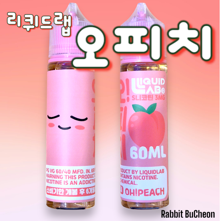 오!오 이미지