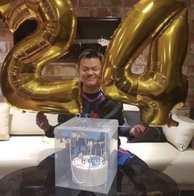 이오 이미지