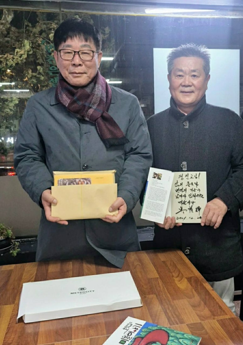 갤러리예당 이미지