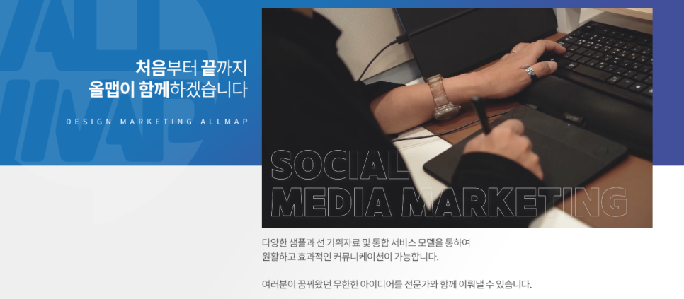 시선이 머무는 간판 이미지