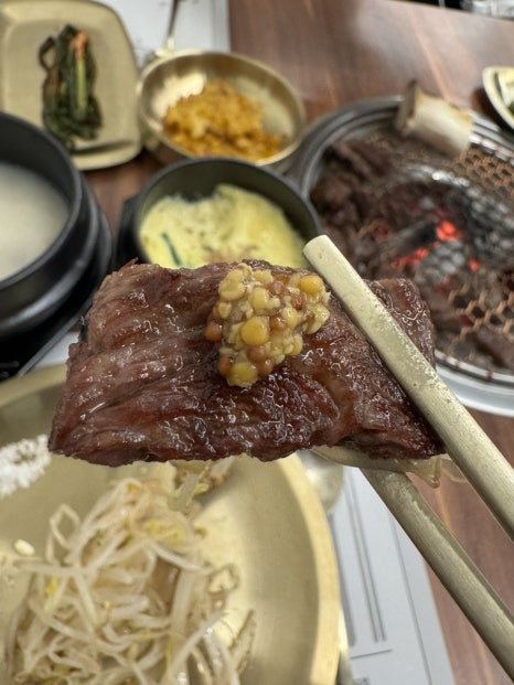명품 한우 암소 전문점 이미지