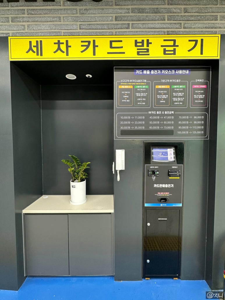 대천주유소 이미지