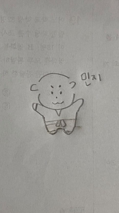 포토이즘스터디카페 이미지