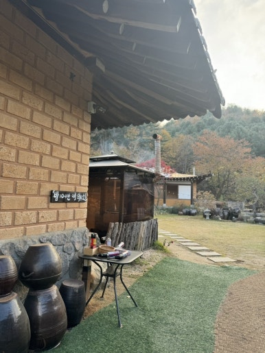 초시매한옥스테이 이미지
