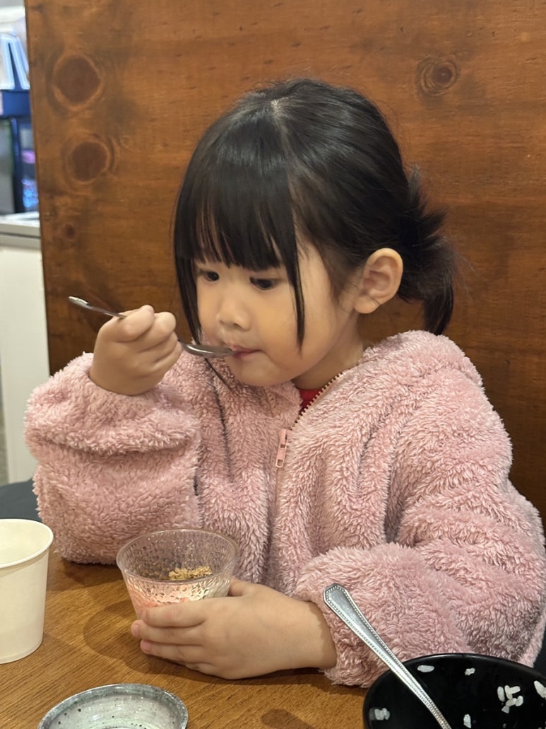 명주뜰 이미지